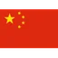 China PR U23 Millî Takımı