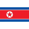 Korea DPR U23 Millî Takımı