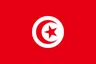 Tunisia U23 Millî Takımı