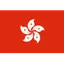 Hong Kong Millî Takımı