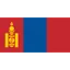 Mongolia Millî Takımı