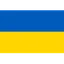 Ukraine Millî Takımı