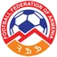 Armenia U21 Millî Takımı