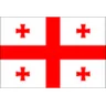 Georgia U21 Millî Takımı