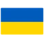 Ukraine U21 Millî Takımı
